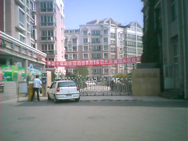 졤СȤζ˶